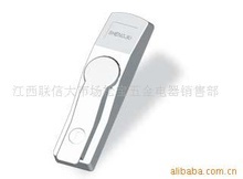 江西聯(lián)信大市場(chǎng)松寶五金電器銷(xiāo)售部 最新信息 - 搜公司