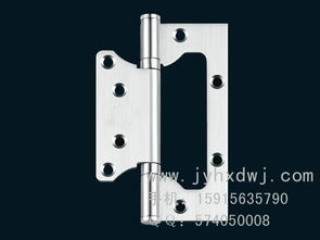 鴻興達4寸子母合頁,5寸子母合頁