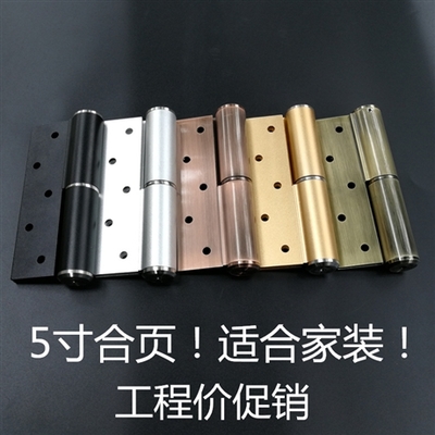 合頁 鉸鏈鋁液壓緩沖合頁 液壓緩沖合頁 304不銹鋼合頁 廠家批發