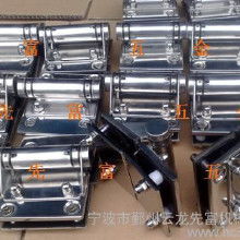 l型合頁(yè)價(jià)格 l型合頁(yè)批發(fā) l型合頁(yè)廠家 