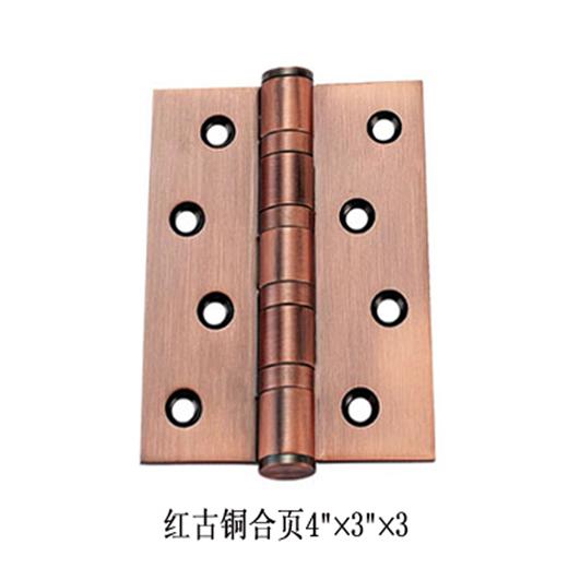 不銹鋼合頁(yè),子母合頁(yè),4寸不銹鋼合頁(yè),不銹鋼子母合頁(yè),鐵合頁(yè),鐵子母合頁(yè),鐵紅古合頁(yè),4寸鐵子母合頁(yè),偏軸子母合頁(yè) 揭東縣登崗鎮(zhèn)三鈺五金制品廠