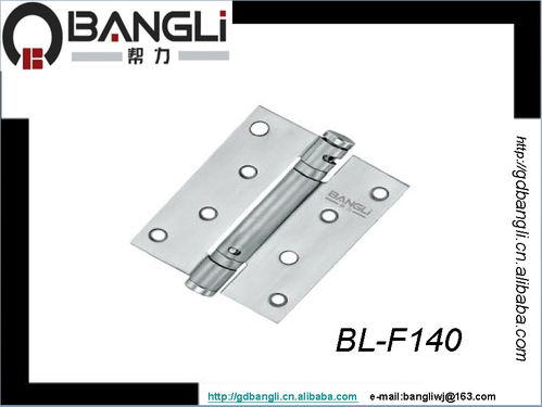 高要市金利鎮(zhèn)金領(lǐng)域五金制品廠(chǎng)